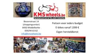 KMS Wheels logo